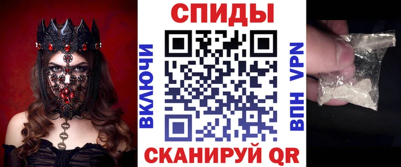 Amphetamine Premium  как найти наркотики  Красноуральск 