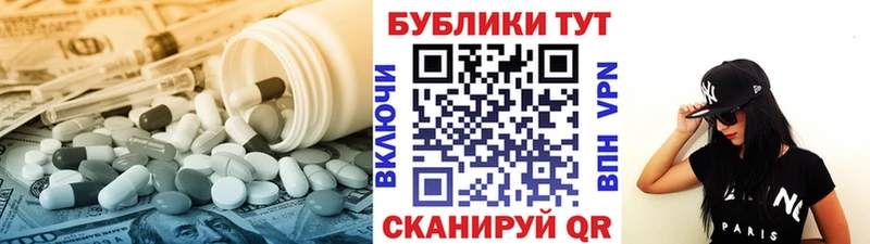 Ecstasy 280 MDMA  Красноуральск 