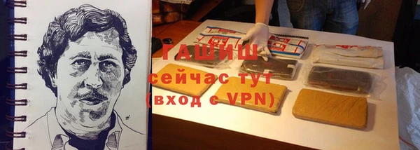 экстази Алзамай