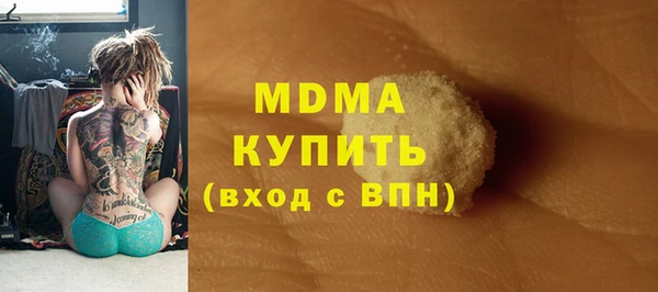 PSILOCYBIN Алексеевка
