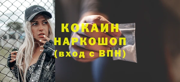 эйфоретик Касимов