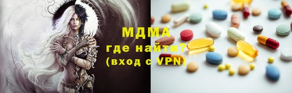 PSILOCYBIN Алексеевка