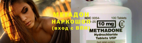 PSILOCYBIN Алексеевка