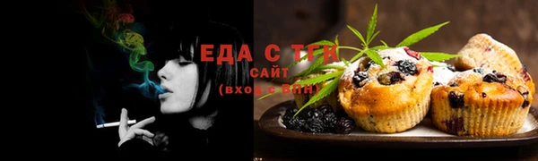 кокаин премиум Алексин