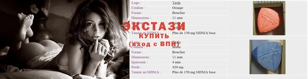 дурь Пролетарск