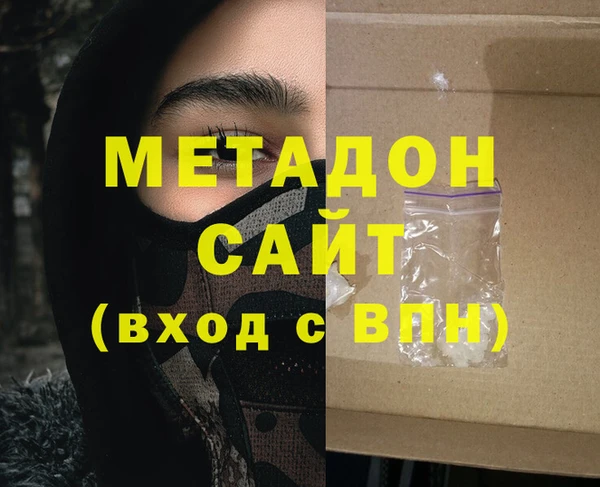 экстази Алзамай