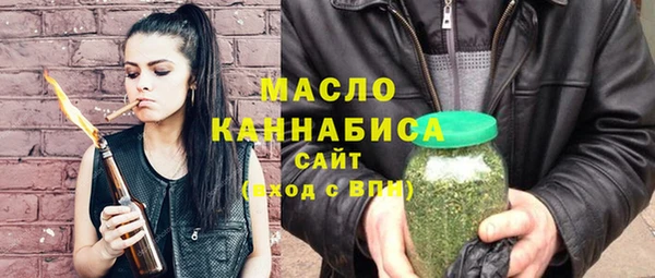 кокаин перу Карпинск