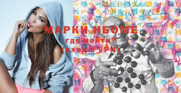 эйфоретик Касимов