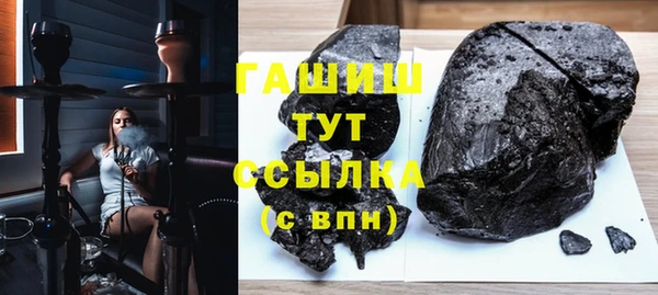 PSILOCYBIN Алексеевка