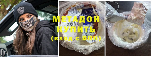 jwh Карталы