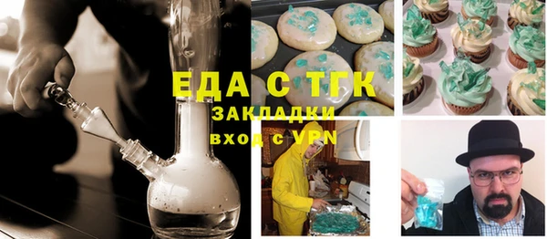 экстази Алзамай