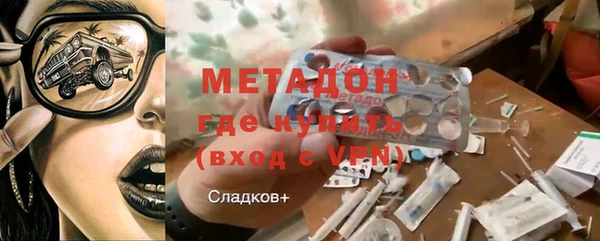 PSILOCYBIN Алексеевка