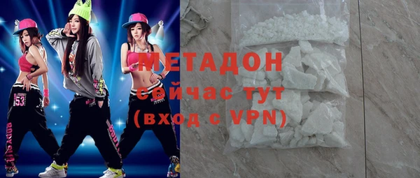 кокаин перу Карпинск