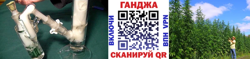 купить Красноуральск ОМГ ОМГ как войти Конопля Ganja